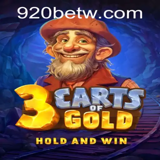Explorando o Mundo de 3cartsOfGold