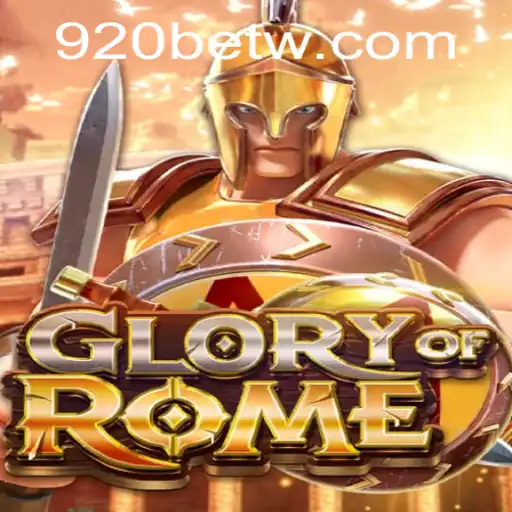 Conquistando a Glória em GloryofRome: Um Mergulho Profundo no Mundo do Jogo