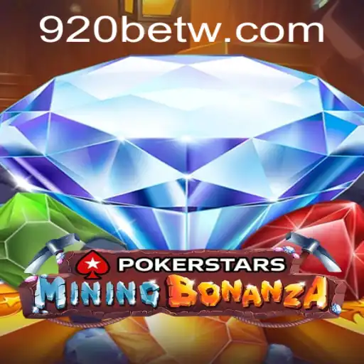 Tudo Sobre Pokerstars: Introdução, Regras do Jogo e Atualizações Recentes